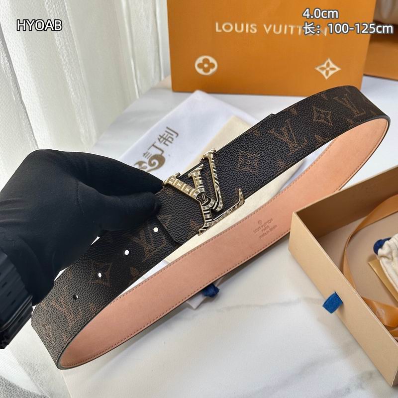 LV belt 40mmX100-125cm 8L (1)
