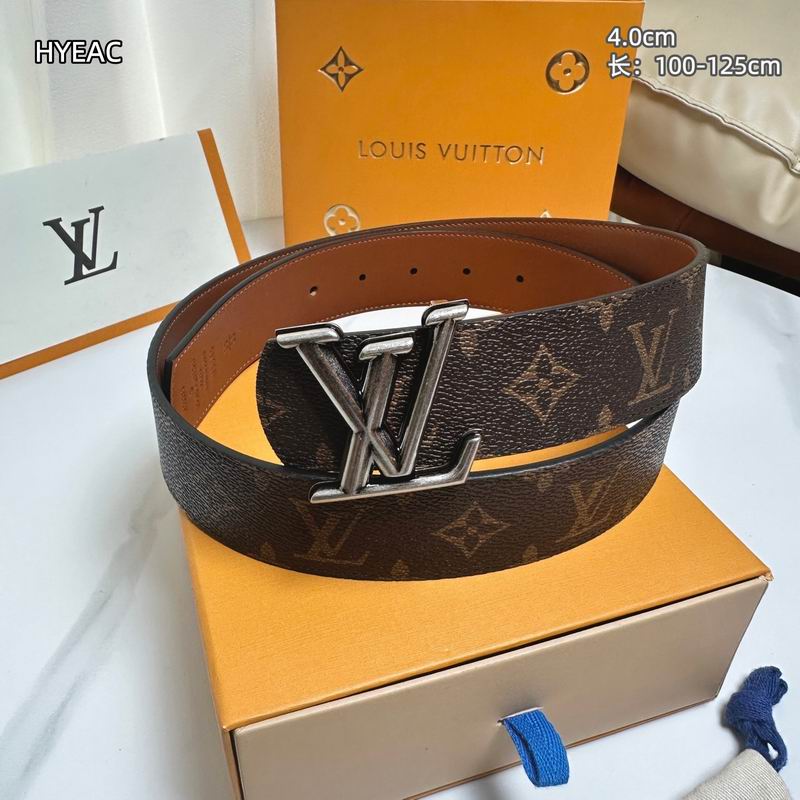 LV belt 40mmX100-125cm 8L (13)