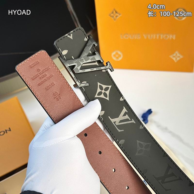 LV belt 40mmX100-125cm 8L (130)