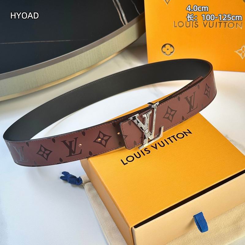 LV belt 40mmX100-125cm 8L (133)