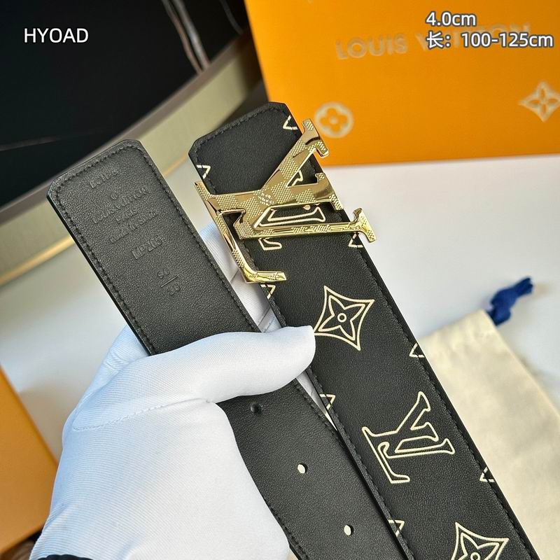 LV belt 40mmX100-125cm 8L (138)