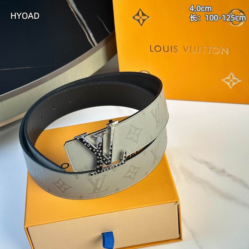 LV belt 40mmX100-125cm 8L (143)