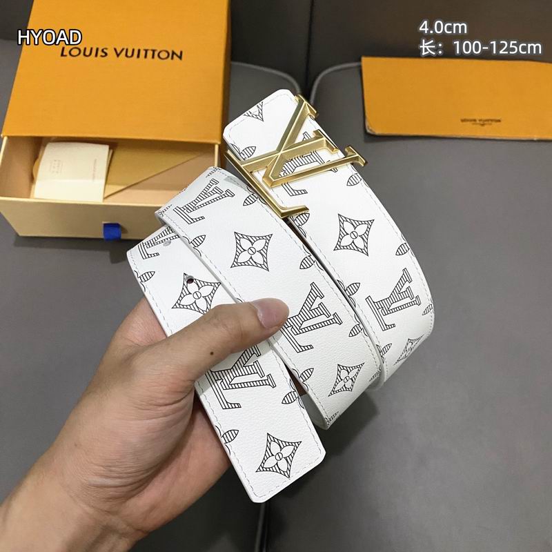 LV belt 40mmX100-125cm 8L (165)