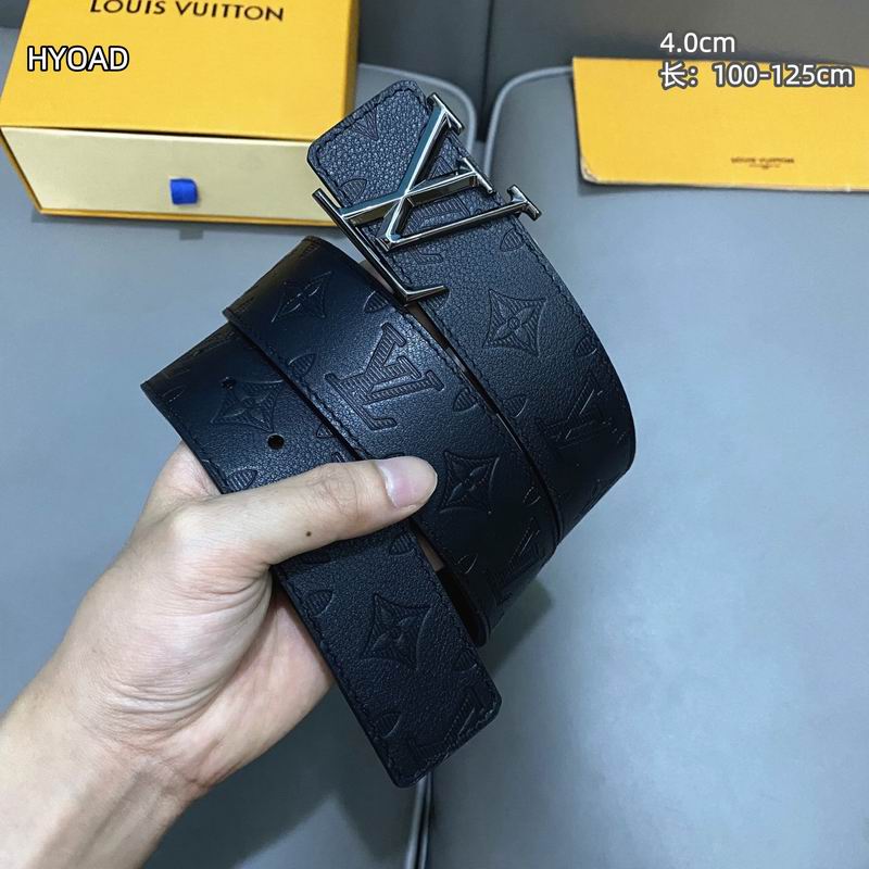 LV belt 40mmX100-125cm 8L (173)