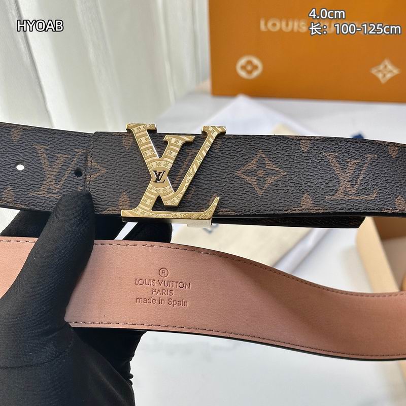 LV belt 40mmX100-125cm 8L (2)