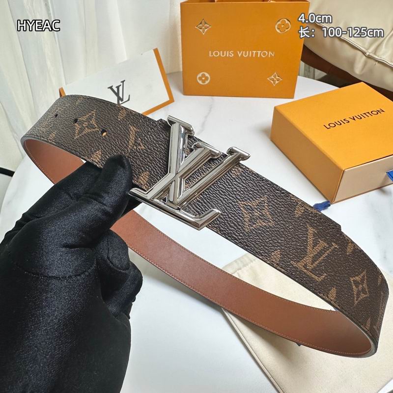 LV belt 40mmX100-125cm 8L (2)