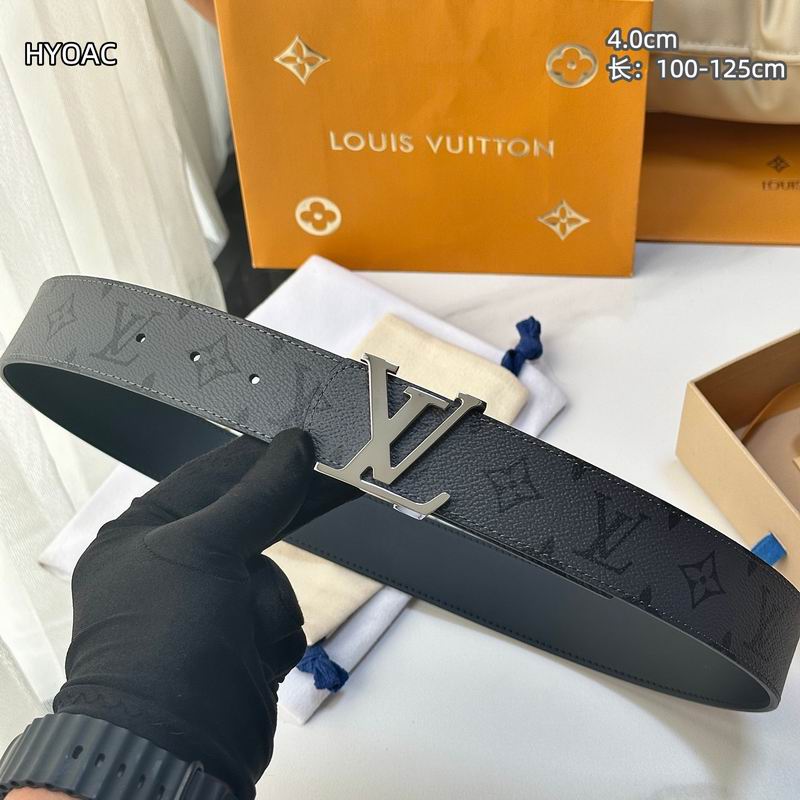 LV belt 40mmX100-125cm 8L (244)