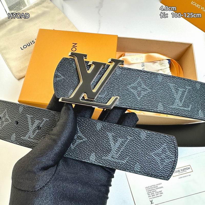 LV belt 40mmX100-125cm 8L (244)