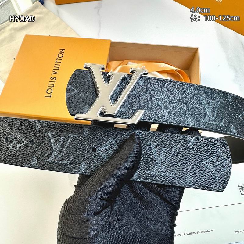 LV belt 40mmX100-125cm 8L (248)