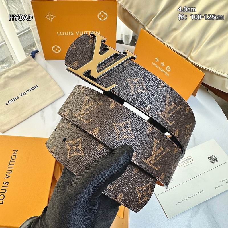 LV belt 40mmX100-125cm 8L (256)