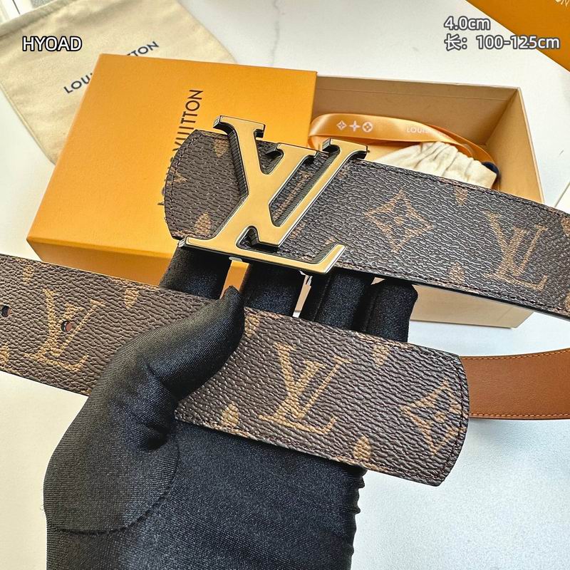 LV belt 40mmX100-125cm 8L (257)