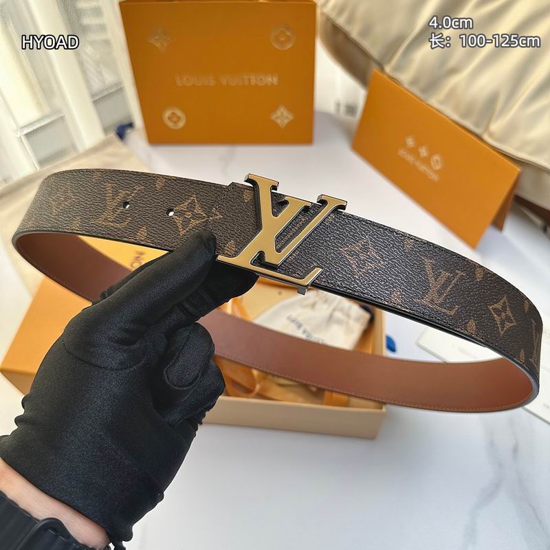 LV belt 40mmX100-125cm 8L (258)