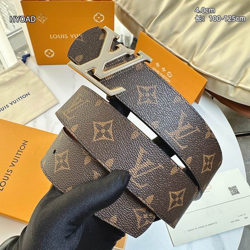 LV belt 40mmX100-125cm 8L (260)
