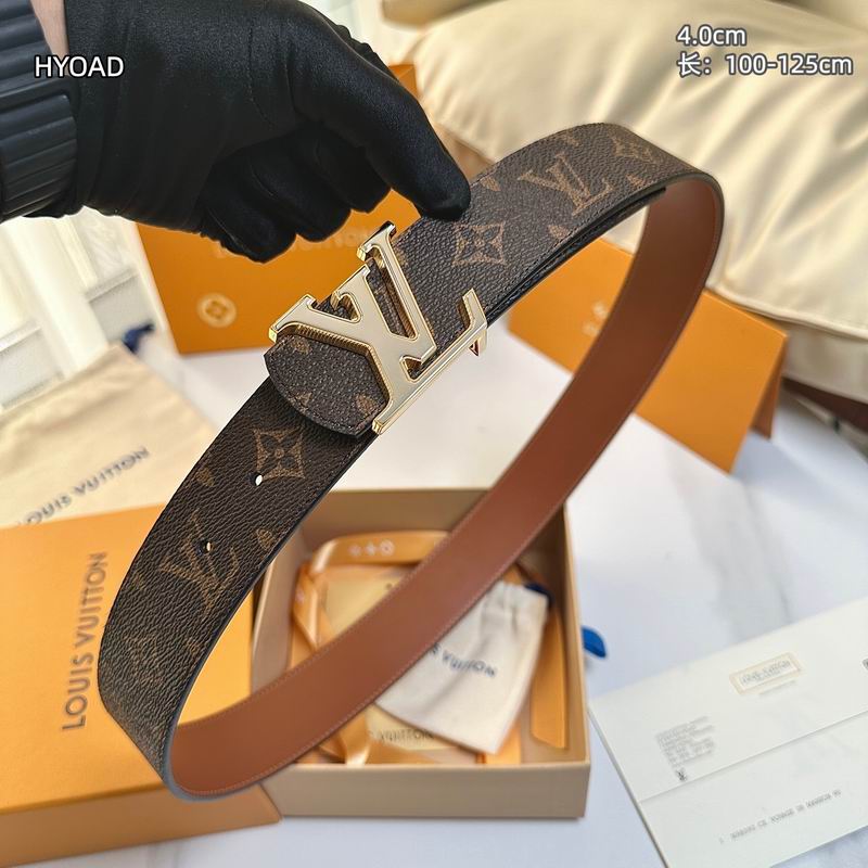 LV belt 40mmX100-125cm 8L (262)