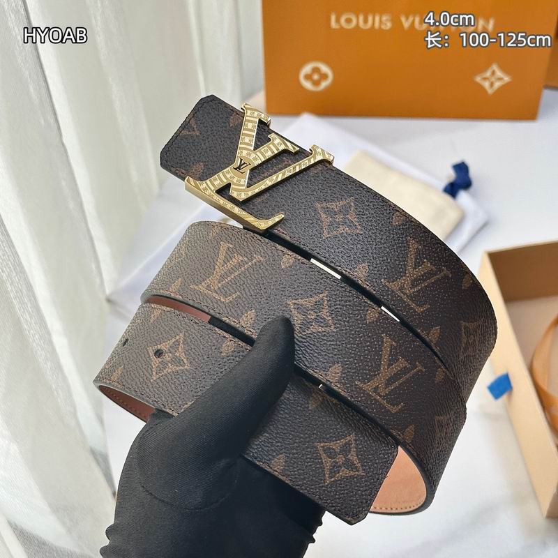 LV belt 40mmX100-125cm 8L (3)