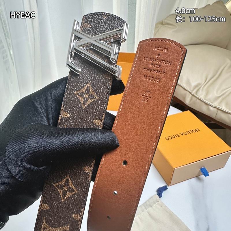 LV belt 40mmX100-125cm 8L (3)