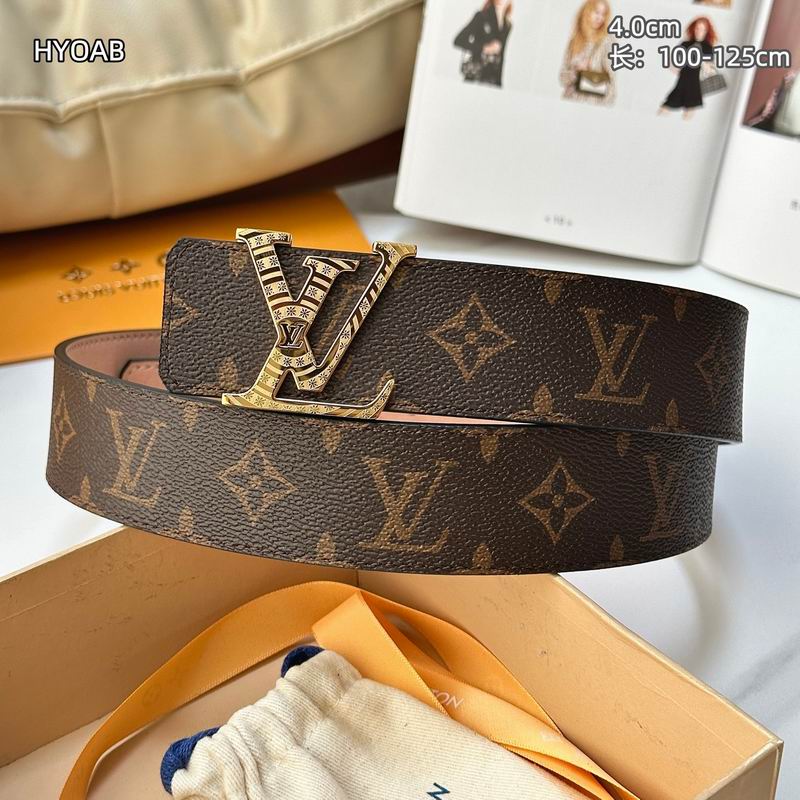 LV belt 40mmX100-125cm 8L (4)