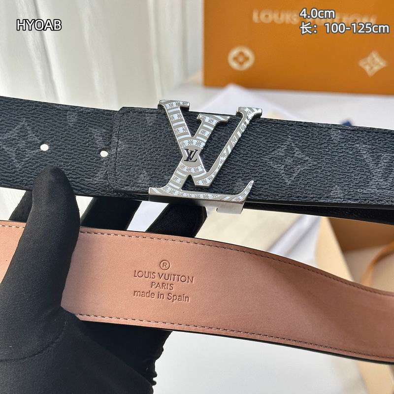 LV belt 40mmX100-125cm 8L (6)