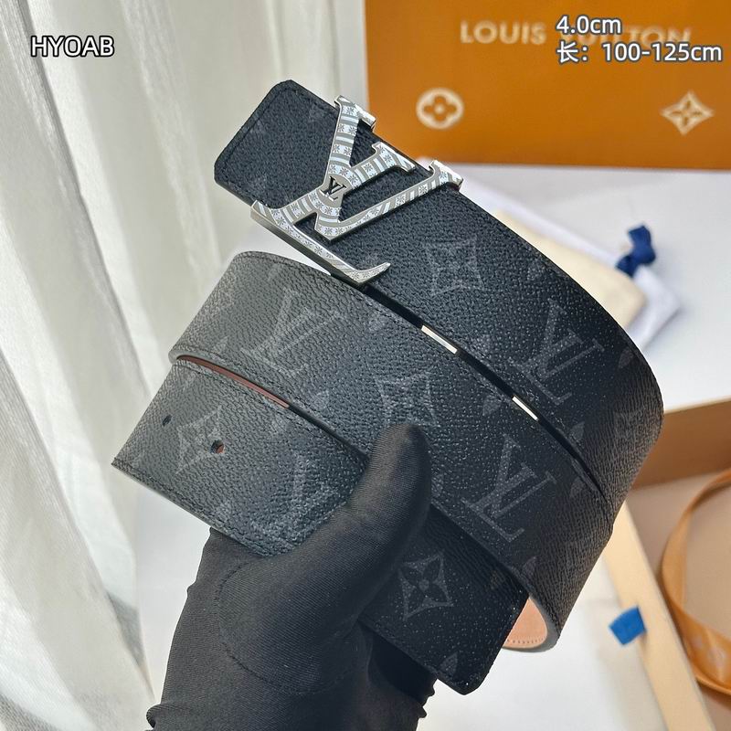 LV belt 40mmX100-125cm 8L (7)