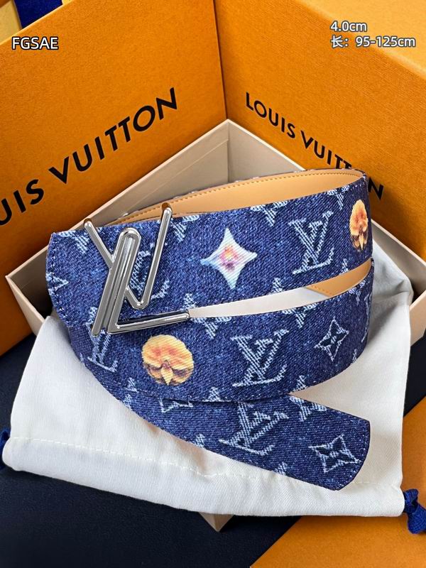 LV belt 40mmX95-125cm 8L (1)