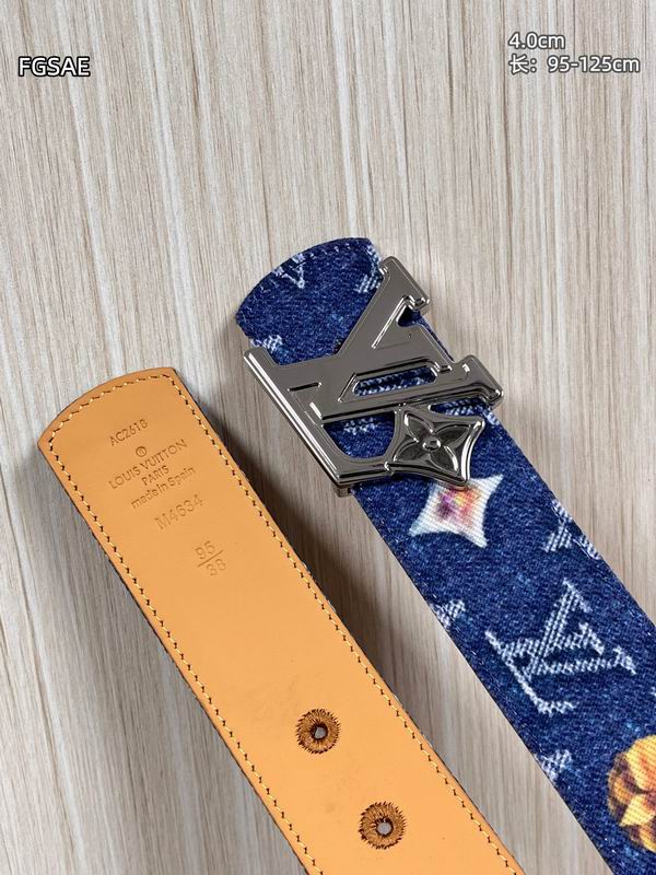 LV belt 40mmX95-125cm 8L (109)