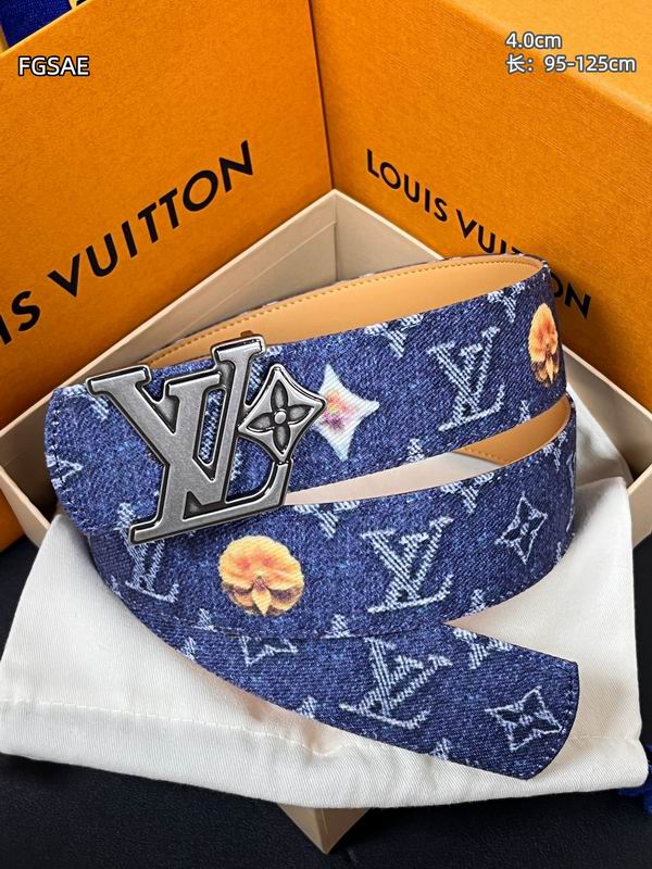 LV belt 40mmX95-125cm 8L (112)