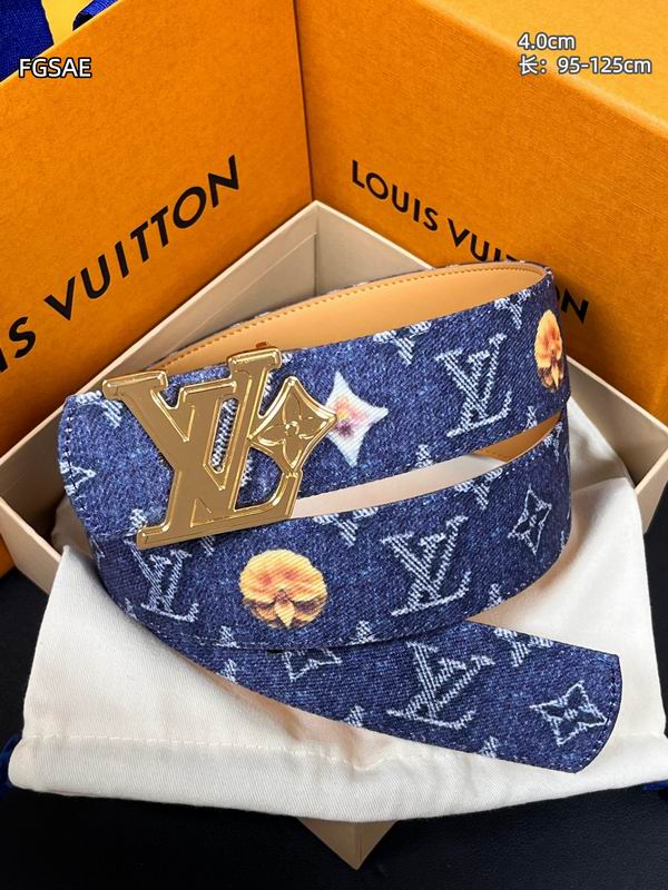 LV belt 40mmX95-125cm 8L (117)