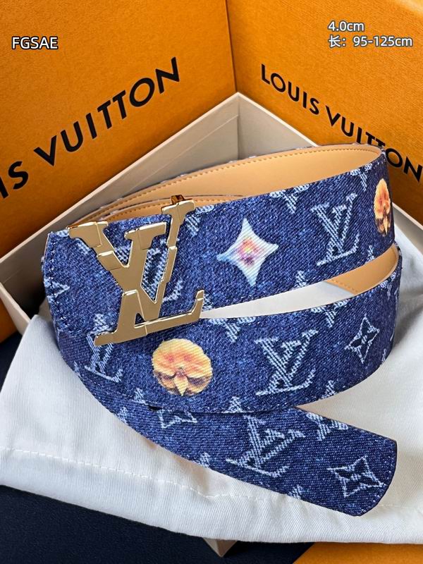 LV belt 40mmX95-125cm 8L (13)