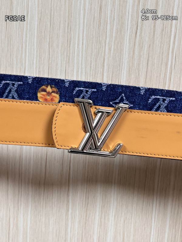 LV belt 40mmX95-125cm 8L (141)