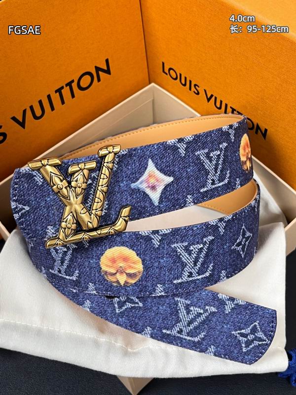 LV belt 40mmX95-125cm 8L (152)