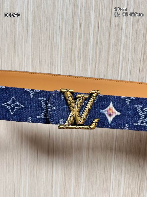 LV belt 40mmX95-125cm 8L (155)