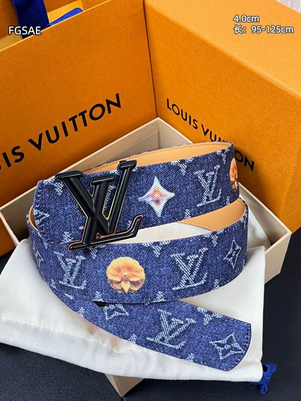 LV belt 40mmX95-125cm 8L (167)