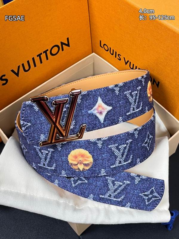 LV belt 40mmX95-125cm 8L (177)