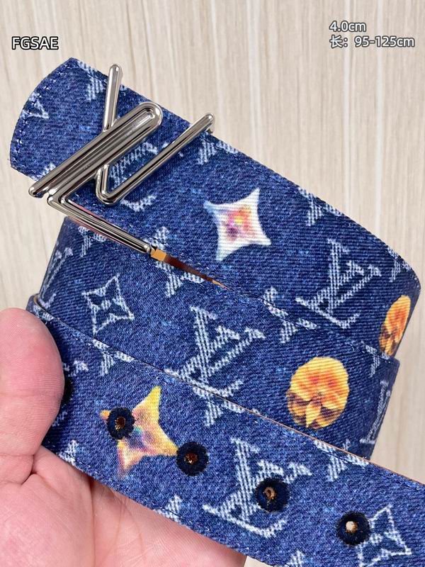 LV belt 40mmX95-125cm 8L (2)