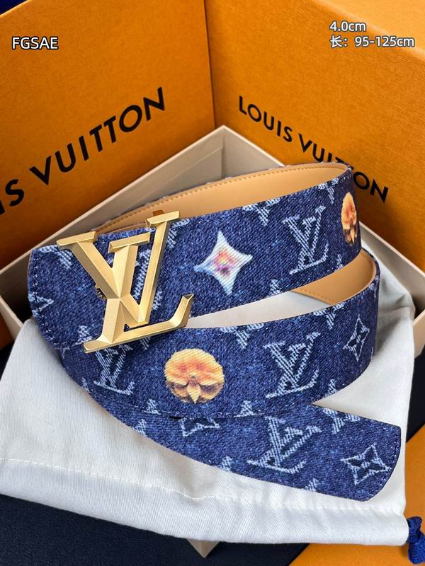 LV belt 40mmX95-125cm 8L (21)