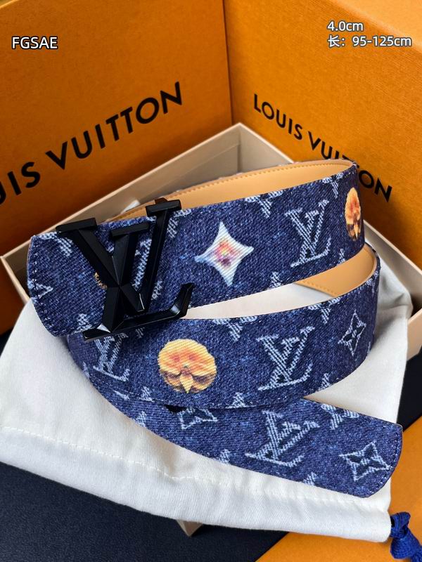 LV belt 40mmX95-125cm 8L (29)