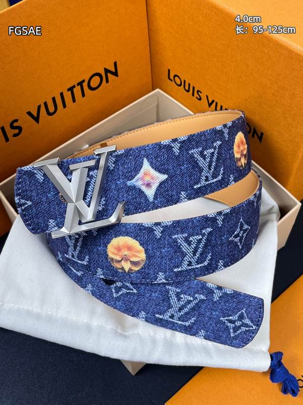 LV belt 40mmX95-125cm 8L (33)