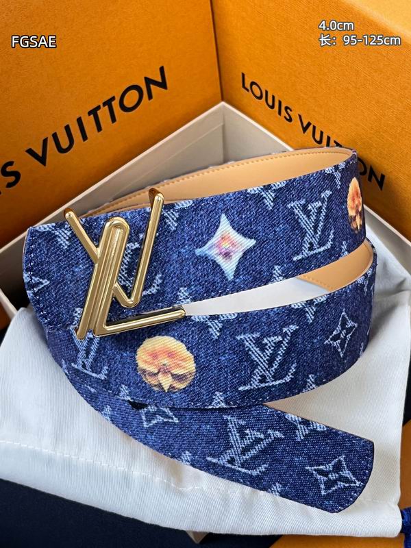 LV belt 40mmX95-125cm 8L (5)