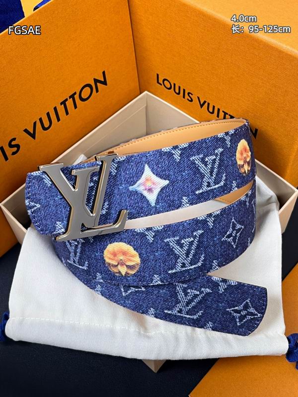 LV belt 40mmX95-125cm 8L (57)