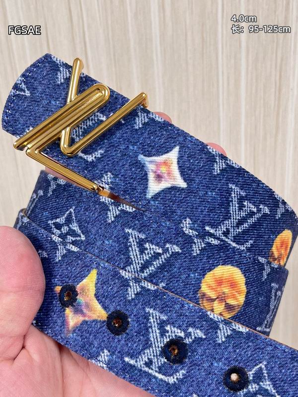 LV belt 40mmX95-125cm 8L (6)