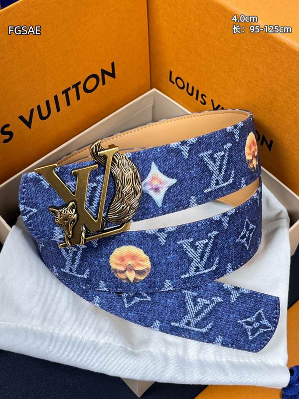 LV belt 40mmX95-125cm 8L (73)