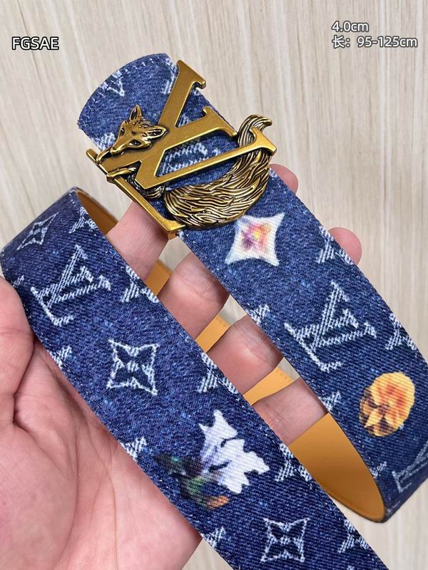 LV belt 40mmX95-125cm 8L (75)