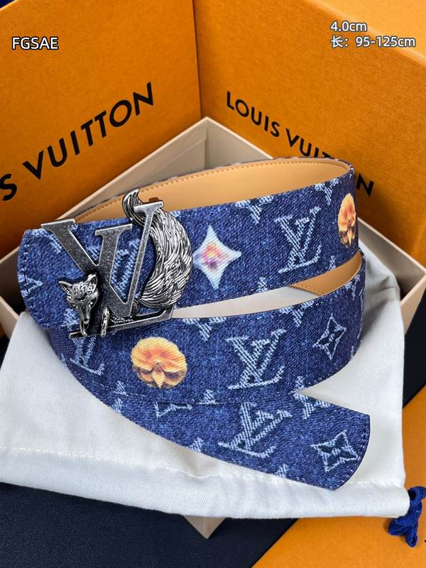 LV belt 40mmX95-125cm 8L (77)