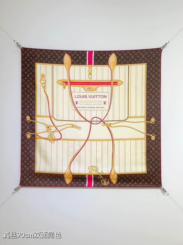 LV silk scarf hm (148)
