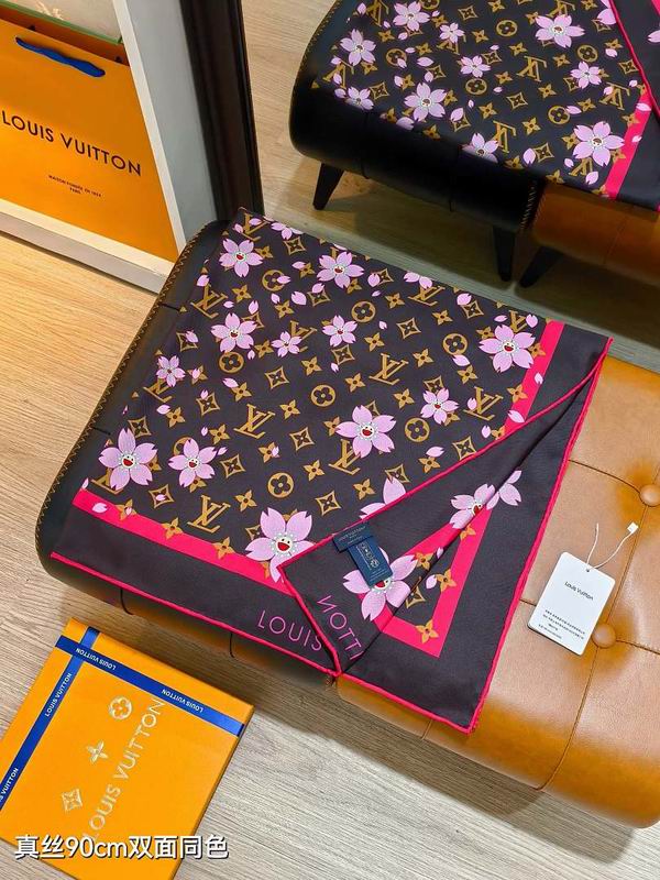 LV silk scarf hm (15)