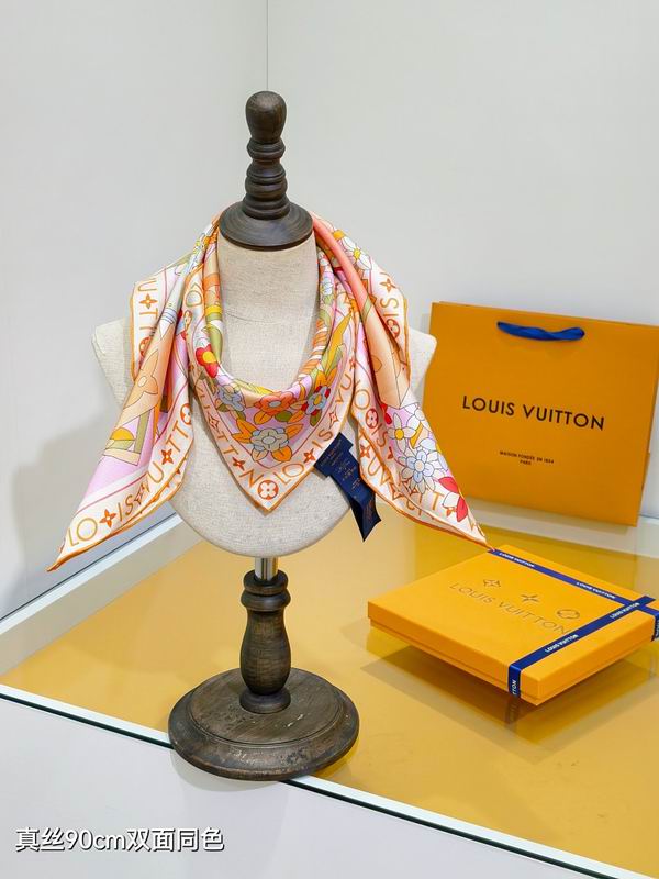LV silk scarf hm (159)