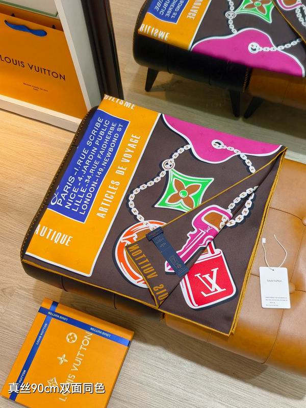 LV silk scarf hm (19)