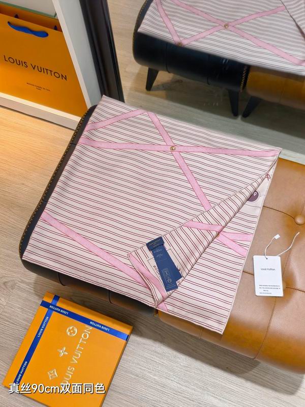 LV silk scarf hm (37)