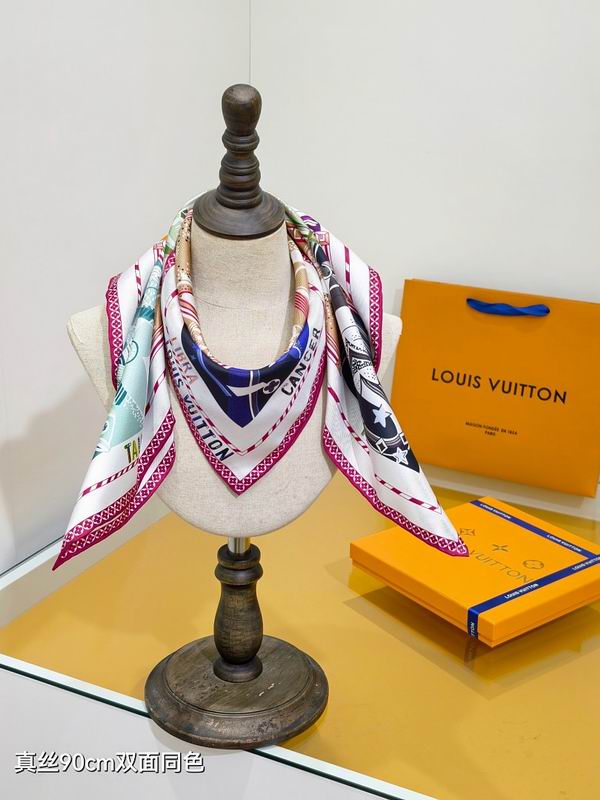 LV silk scarf hm (59)