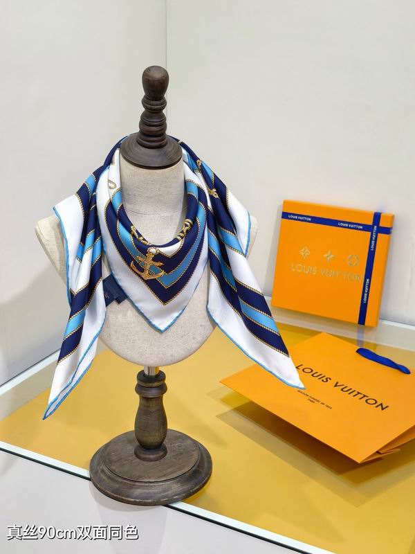 LV silk scarf hm (88)